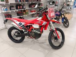 Regulmoto Holeshot Red Edition, 2024 