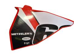   ,  .  Holeshot Red Edition 