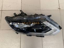   21:44  Nissan X-Trail 2017-2022 260106FP1A T32