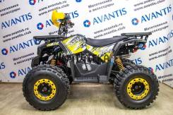   Avantis () ATV Classic 8 New () 