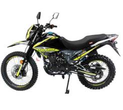   /  MotoLand () Enduro LT 250 (165FMM) NEON (2023. )   