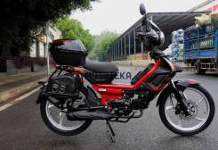   Fxmoto () RATO 50 (110)  