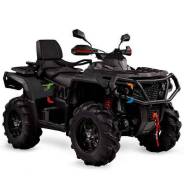  Aodes () Pathcross ATV800L PRO EPS     