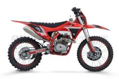   /  Rockot () GS7L Strive (250cc, 171FMM (YB250R), 21/18) 