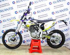   /  Avantis () Enduro 250 (172 FMM Design HS)   