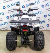  Avantis () Hunter 8 LUX New 2020 () 