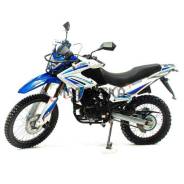   /  MotoLand () XR250 Enduro (172FMM - 5/PR250)    