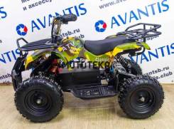   Avantis () ATV Classic E 800W  () 