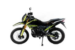   /  MotoLand () Enduro ST 250 (165FMM) NEON (2023. )   