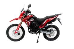   /  MotoLand () GL250 Enduro (172FMM-5/PR250) (XL250-B)    