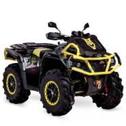  Aodes () Pathcross ATV1000S MUD PRO EPS     