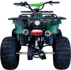   Avantis () ATV Classic 8 125  () 