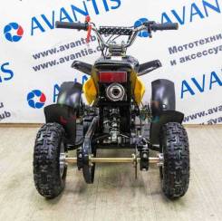   Avantis () ATV H4 Mini () 