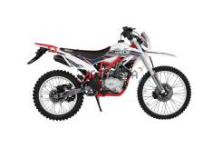   /  Wels () MX 250 R  