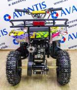   Avantis () ATV Classic mini  - () 