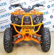  Avantis () Hunter 200 / (. ) () 