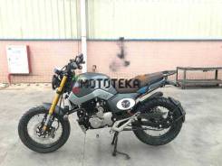   Street (Scrambler)    