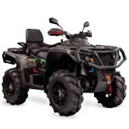  Aodes () Pathcross ATV650L PRO EPS     