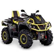  Aodes () Pathcross ATV1000L MUD PRO EPS     