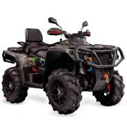  Aodes () Pathcross ATV800L PRO EPS     