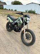 Racer Forester RC200LT, 2014 