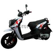  Vento () VMC Smart II 49cc (150) Black 