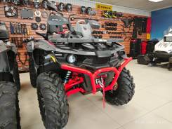 Stels ATV 800G Guepard 2.0 EPS CvTech, 2024 