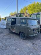 ��� � 452 ������� � I ����