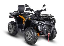 SHARMAX Force 650 Standard, 2024 