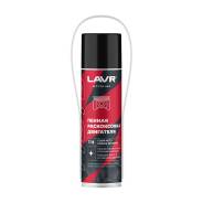      LAVR Motoline, 335  / Ln7738 