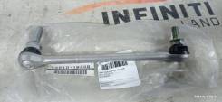   Infiniti Q70 M 546181MA0B Y51,   
