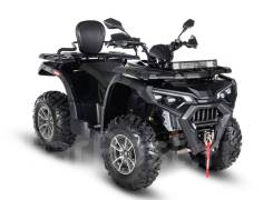 Sharmax Force 650 LITE, 2024 