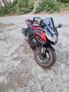 Suzuki GSX-R 750, 2008 