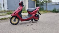 Honda dio 56z4, 2014 