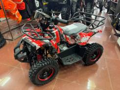  Yamaha Grizzly 58cc 4  , 2024 