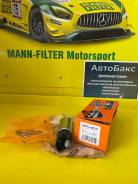   (  ) MPU-207 Masuma nissan 
