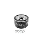   Moto Bmw R 1200 / F 900 / K 1600 Gtl / R Nine T 11427673541 BMW . 11427673541 