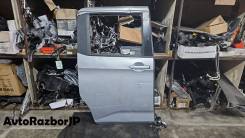    Justy / Roomy / Thor 2023. M910