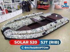  !  RIB Solar-520 Super Jet tunnel 