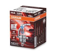  H4 12V 60/55W P43t Night Breaker Laser +150%   1 . Osram 64193NL 