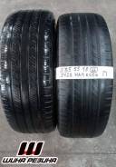 Hankook, 235/55 R18 