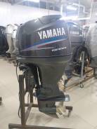 Yamaha F100,    ! 