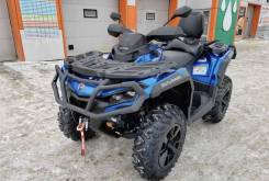 BRP Can-Am Outlander Max 650 XT, 2023 