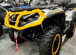 BRP Can-Am Outlander Max 850 XT-P, 2024 