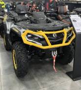 BRP Can-Am Outlander MAX DPS 850 (2024), 2024 