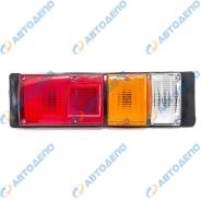 Isuzu Forward  R . 1205015R