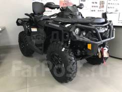 BRP Can-Am Outlander MAX XT-P 850, 2024 