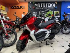   Tracer ADV 50cc (125)  