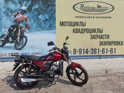 ALLMOTO Alpha RM-2, 2024 