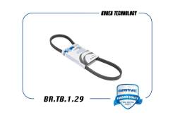   Brave BRTB129 